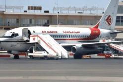 الجوية توكل مهمة تسيير الملايير لشباب أنام