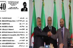تكتّل الجزائر الخضراء‮ ‬يزوّر ورقة الإقتراع بولاية تيارت