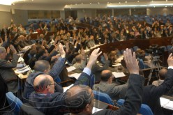 مشروع قانون يهدف للوقاية من أخطار الحريق والفزع