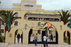 240 مجلس بلدي يعيش الانسداد