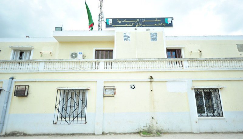 الأمن يحقق في ضياع ختم دائري للفرع البلدي بحي الأمل في الونزة بتبسة