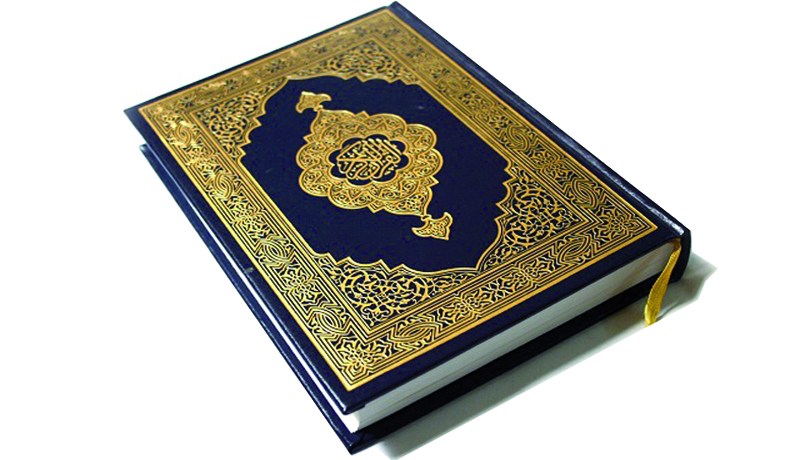 فرنسية تشهر إسلامهـــــا عشية عيد الفطر بڤــــــالمة
