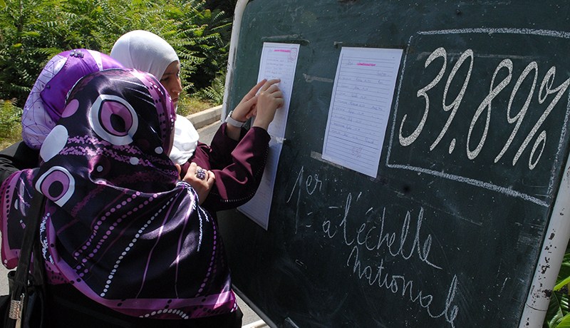 33 % نسبة النجاح في البكالوريا