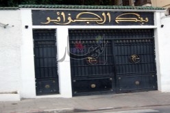 بنك الجزائر في مـواجهة أزمة نقـود قــريبا