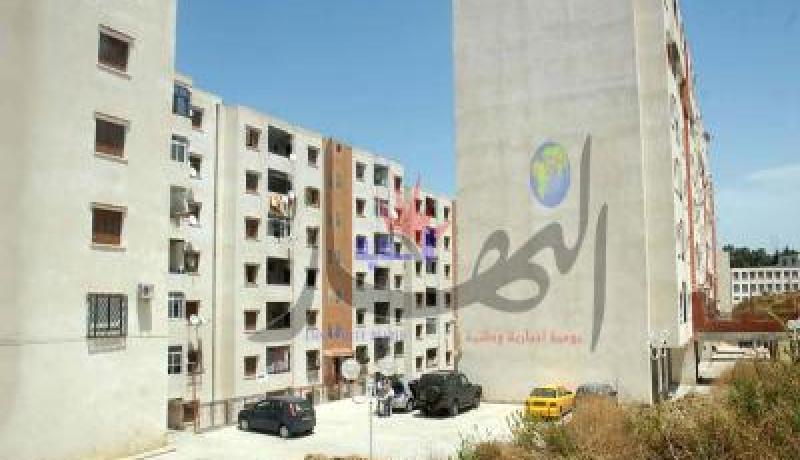 مديرو الصحة يرفضون منح المساكن الوظيفية للأخصائيين