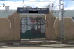 إلزامية تسجيل المتسربّين من المدارس داخل مراكز التكوين المهني‮ ‬