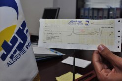 ‮''‬الشـروع في‮ ‬منح الصكـوك الصفراء البريدية ابتداء من‮2 ‬جانفي‮''‬