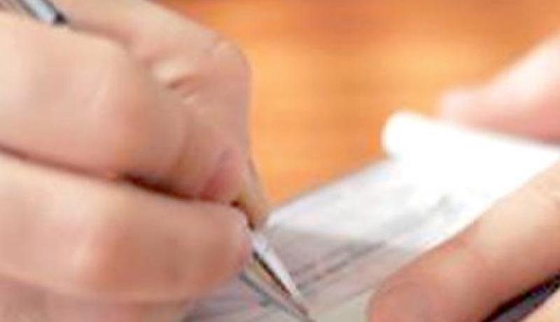 التعامل بالصكوك البنكية رسميا بداية 2014