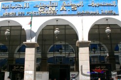 منح نظارات طبية مجانا لأكثر من 300 ألف طفل