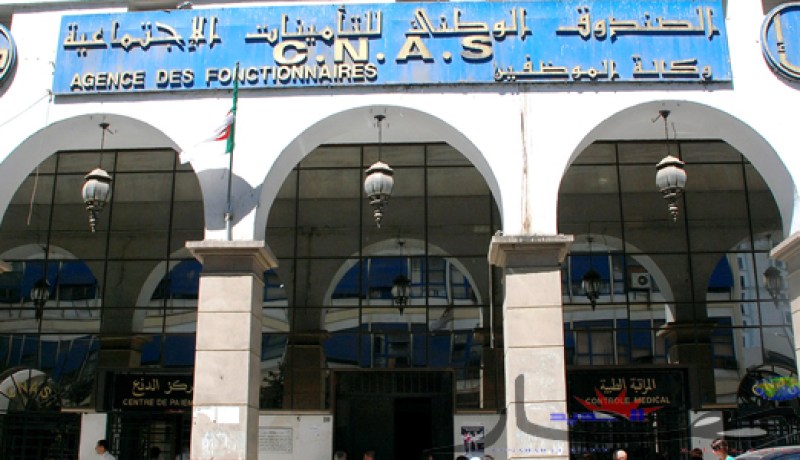 منح نظارات طبية مجانا لأكثر من 300 ألف طفل