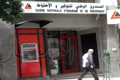 تمديد آجال تسديد ديون أصحاب السيارات والمساكن