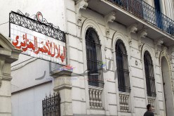 رئاسة الهلال الأحـمر الجـزائري‮ ‬تعـمل‮ فـي‮ ‬وضعيـة‮ ‬غـيـر شــرعيــة قـرابــة سنــة‮ ‬