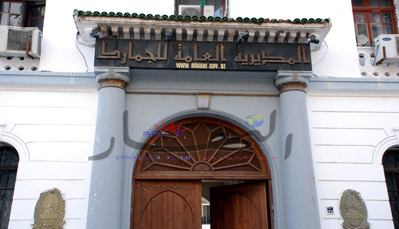 حركــة تغيير واسعـــة في‮ ‬صفوف رؤسـاء مفتشيات الأقســـام بالجمـــــارك