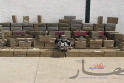 تفكيك شبكة دولية لتهريب المخدرات وحجز طنين من الـ''كيف'' بميناء العاصمة