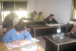 وزارة التربية الوطنية تعلن عن نتائج المســــــابقة المهنيـــــة 2012
