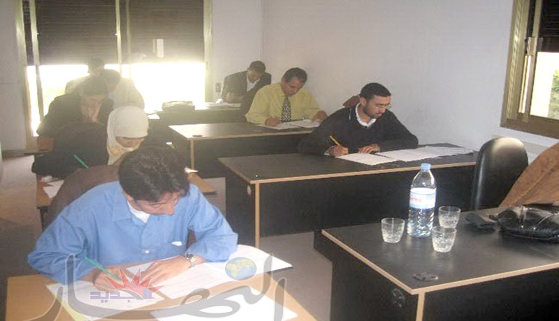 وزارة التربية الوطنية تعلن عن نتائج المســــــابقة المهنيـــــة 2012