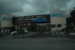 طالـــبة تضــرم النـار في‮ ‬جــسدها داخــل‮ ‬حـــرم جــــامعة البــــــليدة