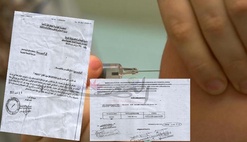 تطعيم أطفال مدرسة بلقاحات فاسدة في بريان بغرداية