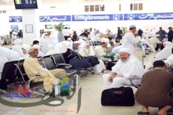 الحج ممنوع عن الذين تقل أعمارهم عن 19عاما..!