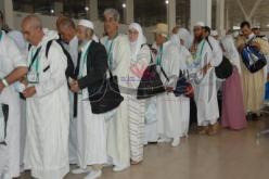 سحب دفاتر الحج على مستوى الدوائر الشهر القادم