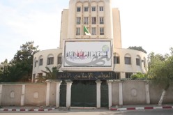 رئاسة الجمهورية تأمر المجلس الإسلامي‮ ‬الأعلى بإقالة مسؤول الأمن