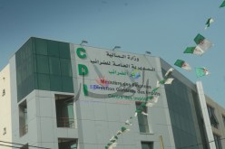 عصابة تنسخ الطوابع الجبائية في‮ ‬دبي‮ ‬وتسوقها بالــولايـــات الـشـرقــيـة