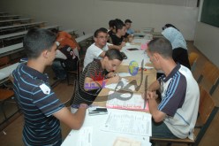 التسجيلات البيداغوجية للطلبة الجدد ابتداءً‮ ‬من 15 ‬سبتمبر المقبل