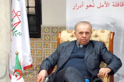 ''نطالب باستفتاء لإلغاء عقوبة الإعدام وعفو شامل عن الإرهابيين''