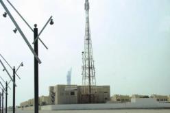 منع التجهيزات السلكية واللاسلكية‮ ‬في‮ ‬محيـط المطارات والموانئ