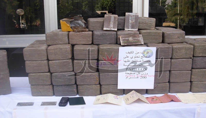 حجز 90 كلغ من المخدّرات و2 غ من الكوكايين خلال أسبوع