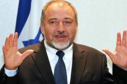 ليبرمان يتهم أوروبا بمعاداة اليهود