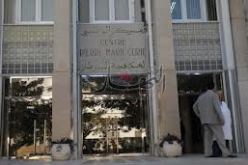 6مصابين بالسرطان يموتون أسبوعيا لانعدام العلاج