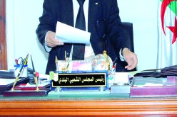 الأفلان يرأس 518 بلديـة فقط!