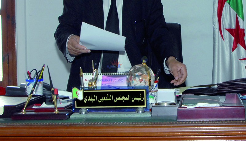 تجميد صلاحيات‮ ''‬الأميار‮'' ‬بدءًا من 30 ‬أكتوبر