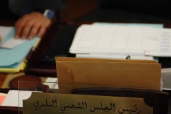 زوج أمـيار لتـسيير كبرى البلديـات