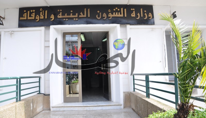 وزارة الشؤون الدينية تحوّل صندوق الزكاة إلى مؤسسة مستقلة
