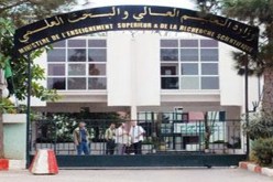 وزارة التعليم العالي ترضخ لمطالب 60 ألف عامل للخدمات الجامعية