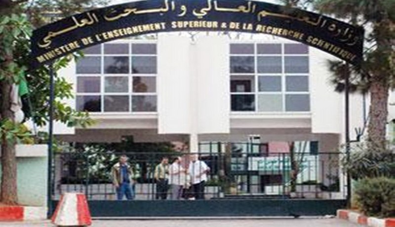 وزارة التعليم العالي ترضخ لمطالب 60 ألف عامل للخدمات الجامعية