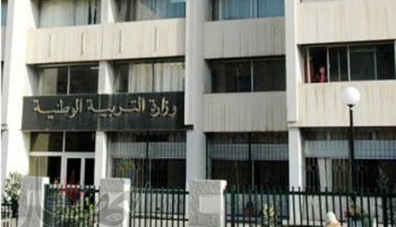 الحكومة تتسلّم قانون مستخدمي‮ ‬التربية‮ ‬يوم الأربعاء المقبل