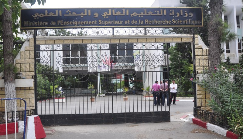 4 معاهد تكنولوجية و10 مدارس عليا جديدة