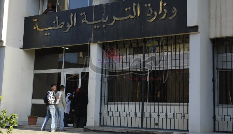 تنصيب اللّجنة الوطنية المكلّفة بمتابعة التقويم المرحلي‮ ‬للتعليم الإلزامي