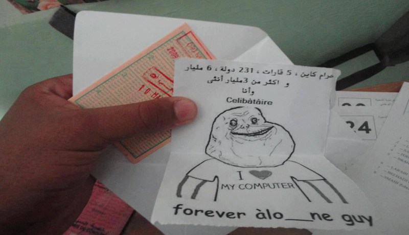 'je vote..tu vote..ils profitent''؟انـتـخب.. واربـح كـيـلـو بــطــاطـــا''و