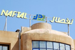 نفطال تستورد 120 ألف طن من الزيوت لحل مشكل الندرة