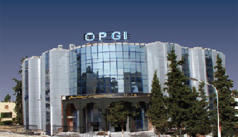 ''OPGI''  إنهاء مهام 12 مديرا ولائيا و23 مدير
