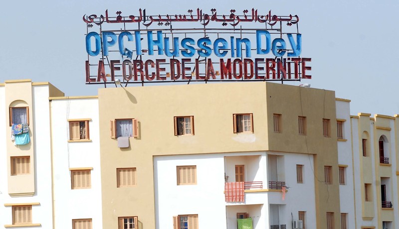 إطارات بـ«أوبيجيي» حسين داي مهدّدون بالسجن جرّاء تورّطهم في قضية نصب