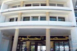 الداخلية تستدعي الولاة لالزامهم بالحياد التام في التشريعيات