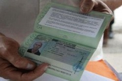 إلغاء تمديد صلاحية جوازات السفر‮ ‬