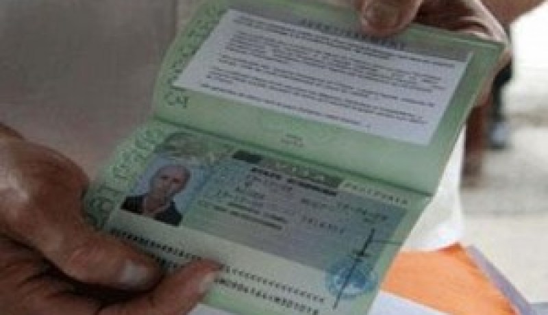 إلغاء تمديد صلاحية جوازات السفر‮ ‬