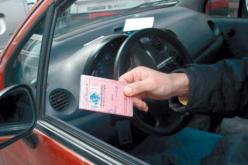 سحب رخص السياقة بالتنقيط ابتداء من 20 ‬نوفمبر المقبل