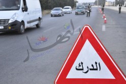 الــدرك‮ ‬يرافــق أمــوال البــنوك ومؤســسات الــبريد لحمـايتهـا مـن عمليـات السطـــو‮  ‬
